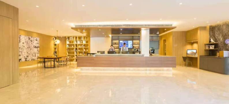 汉庭优佳酒店(北京永丰科技园店)图片