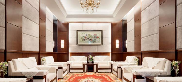 张家界青和锦江国际酒店图片