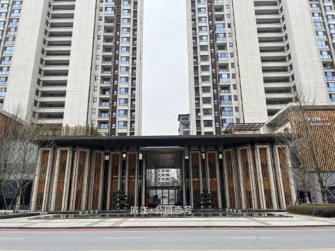 开心小布丁公寓