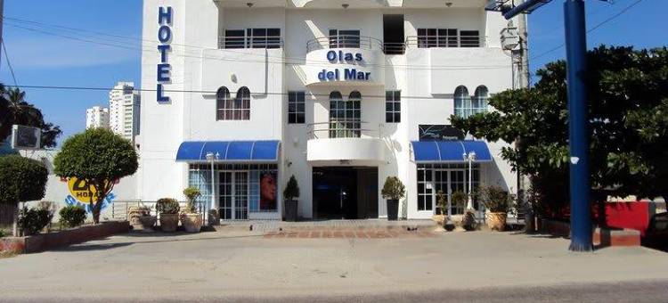 Hotel Olas del Mar图片