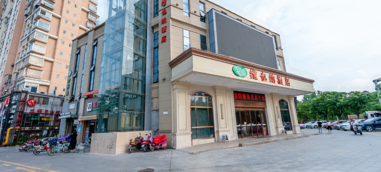 维也纳酒店(南昌西湖万达广场观洲地铁站店)图片