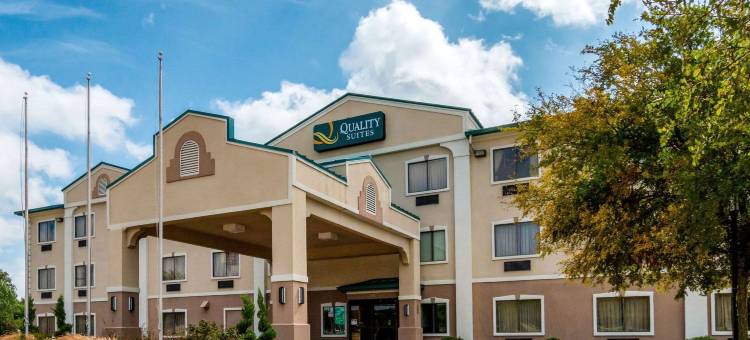 伯利森-沃斯堡品质酒店(Quality Suites, Ft Worth Burleson)图片