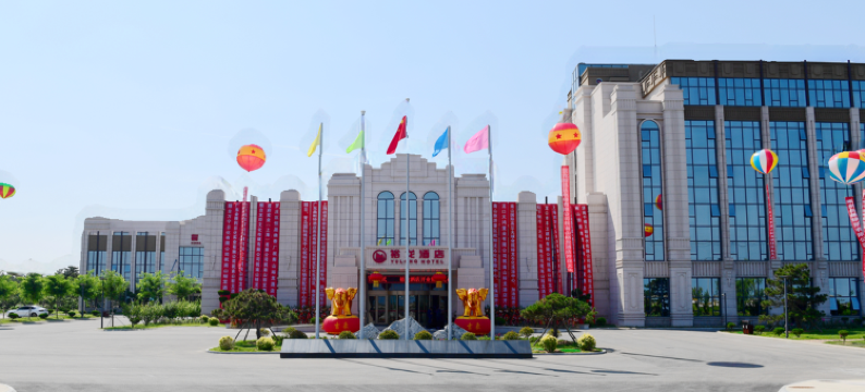 龙口裕龙酒店图片