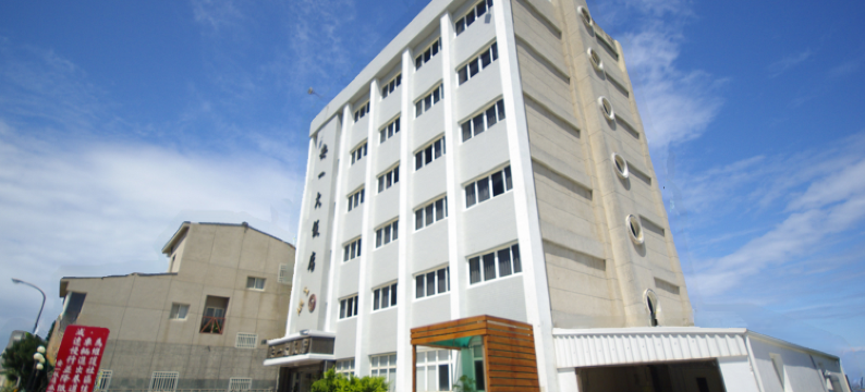 安一大饭店图片