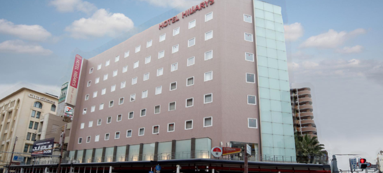 Hillarys酒店(Hotel Hillarys)图片