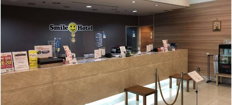 德岛微笑酒店(Smile Hotel Tokushima)图片