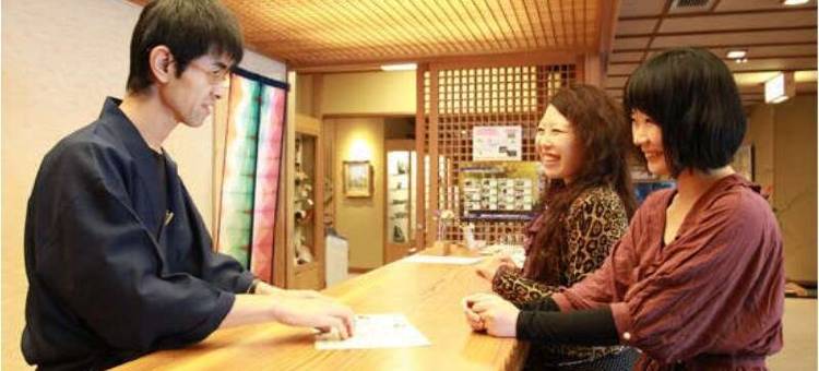 名栗温泉 大松阁(Naguri Onsen Taishoukaku)图片