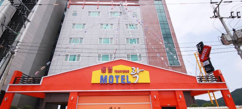 通渊摇滚(Tongyeong Rock)图片