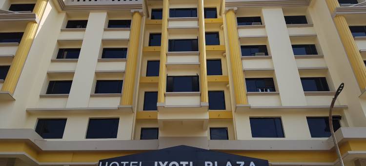 卓尔提广场酒店(Hotel Jyoti Plaza)图片