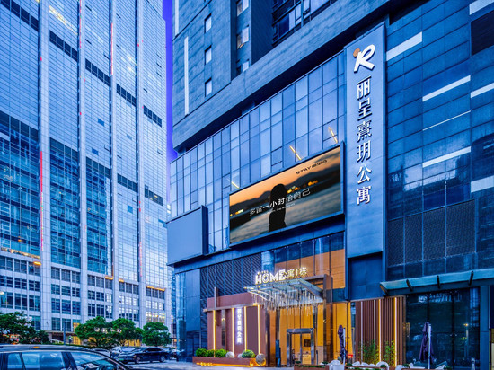 丽呈熹玥公寓(北滘公园地铁站美的总部店)