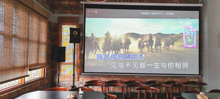 李庄半亩花田民宿图片