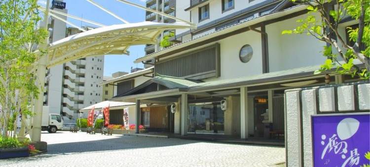 上诹访温泉滨之汤旅馆(Hamanoyu)图片