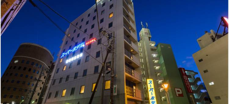 四日市站前超级酒店(SUPER HOTEL Yokkaichi Station)图片