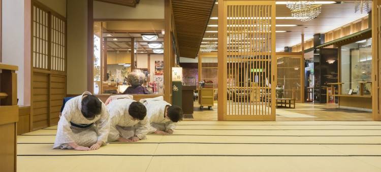 山代温泉橘四季亭(Tachibana Shikitei)图片