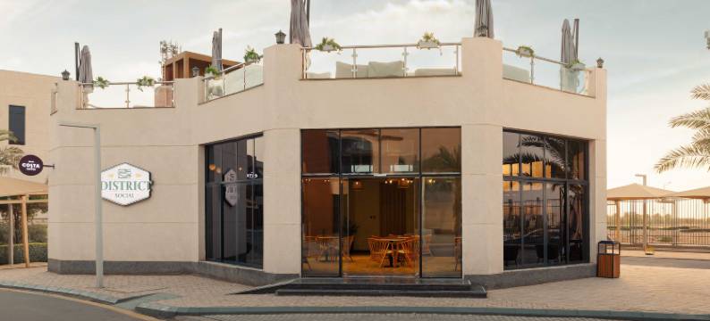 利雅得商业区假日酒店(Holiday Inn RIYADH THE BUSINESS DISTRICT by IHG)图片