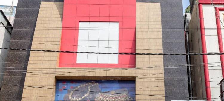 泽比海得拉巴GRT酒店(Zibe Luxe Hyderabad by GRT Hotels)图片