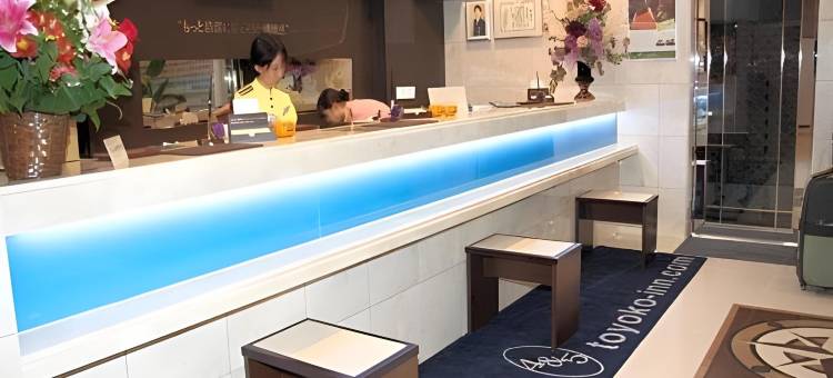 东横INN-千叶港站前(Toyoko Inn Chiba Minato Ekimae)图片