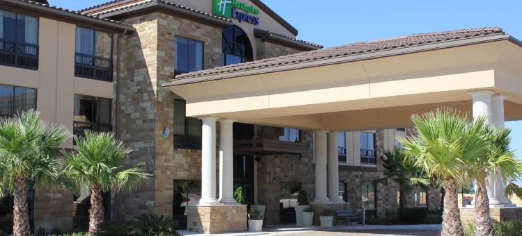 来柯维智选假日酒店(Holiday Inn Express & Suites Austin NW - Lakeway)图片