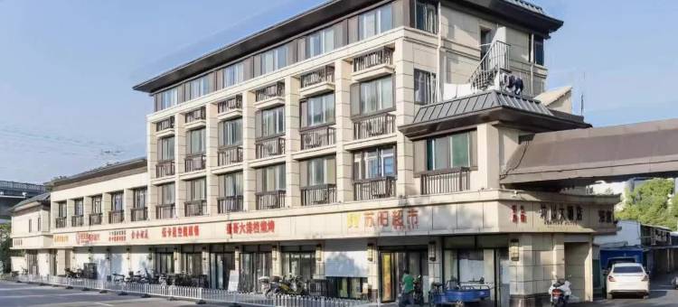 南京坤园宾馆图片