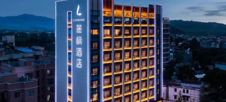 麗枫酒店(韶关始兴店)图片