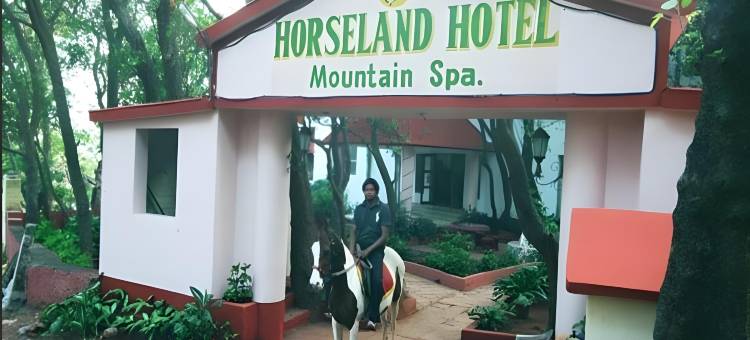 跑马山泉水疗酒店(Horseland Hotel and Mountain Spa)图片