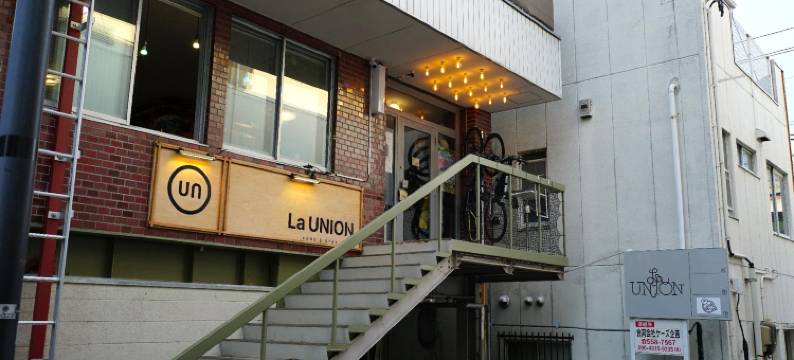 联盟宾馆(La Union)图片