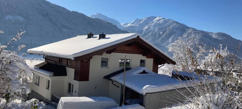 平茨高的度假公寓(Chalet in Mittersill Near Ski Lift)图片