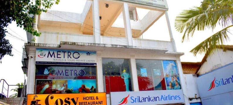 舒适餐厅酒店(Cosy Hotel & Restaurant)图片