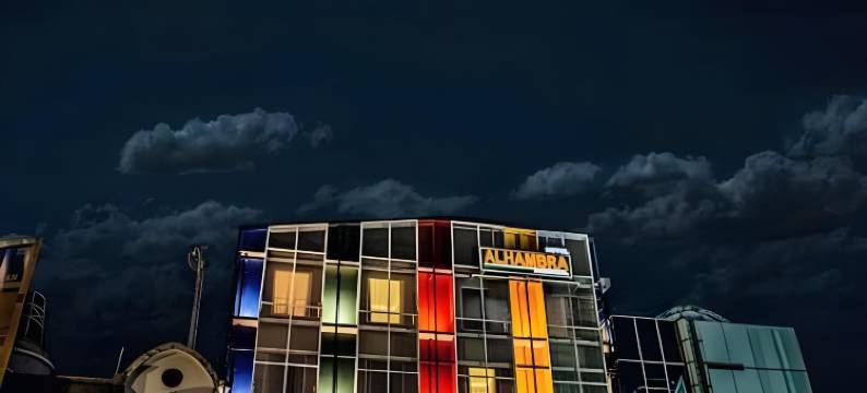 阿尔汉布拉酒店班达亚齐(Alhambra Hotel Banda Aceh)图片