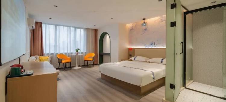 途季酒店(合肥步行街淮河路店)图片