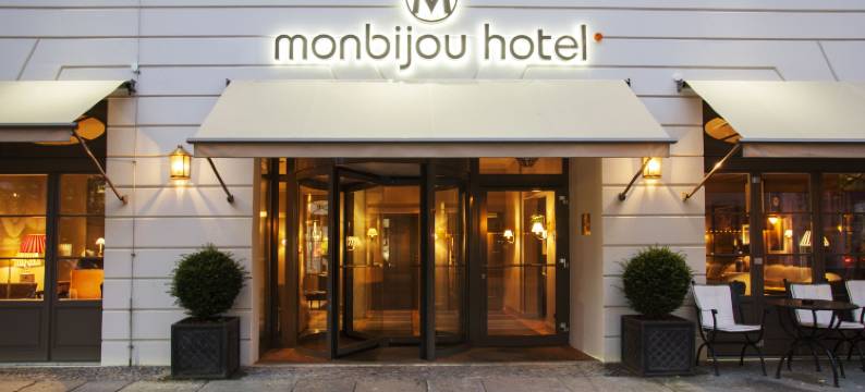 梦碧幽酒店(Monbijou Hotel)图片