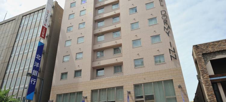 北海道带广多美迎天然温泉酒店(多美迎・御宿野乃 酒店集团)(Dormy Inn Obihiro Natural Hot Spring)图片