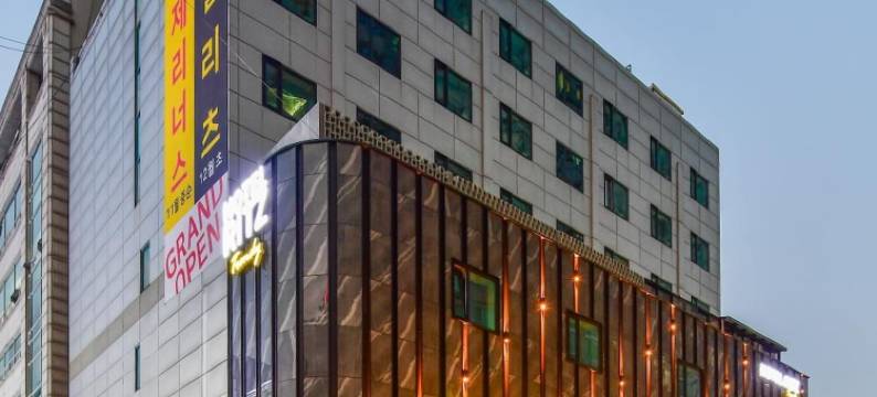 森林景观酒店(Hotel La Vue Foret)图片