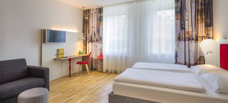 萨尔茨堡朱法酒店(Jufa Hotel Salzburg)图片