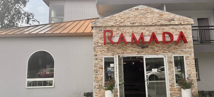 安克雷奇华美达酒店(Ramada by Wyndham Anchorage Downtown)图片