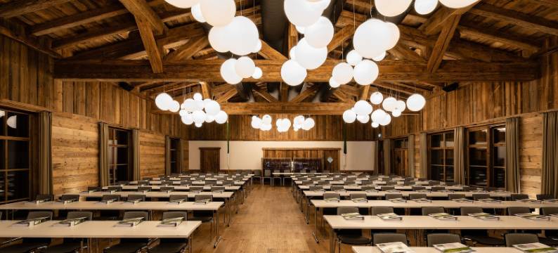 达斯威特布里克艾尔古酒店(Das Weitblick Allgäu)图片