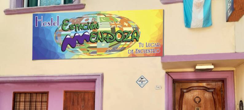 门多查艾斯塔星旅舍(Hostel Estacion Mendoza)图片