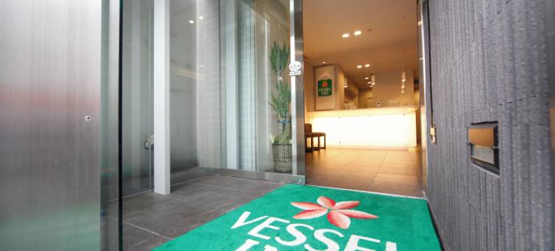 广岛站前船舶旅馆(Vessel Inn Hiroshima Station)图片