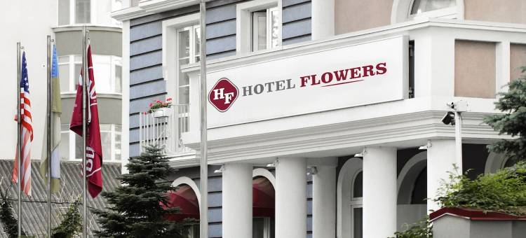 花朵酒店(Flowers Hotel)图片
