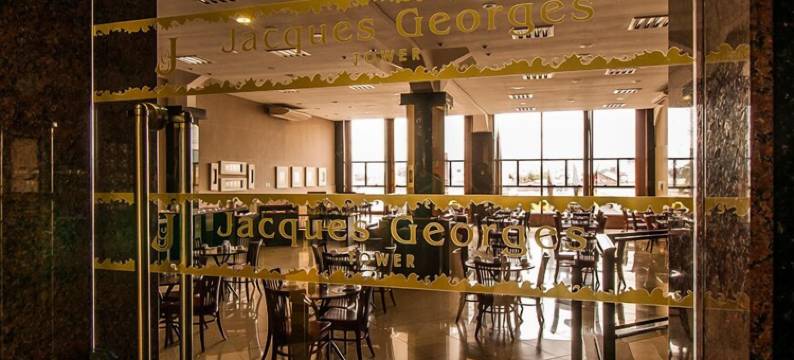 雅克乔治塔酒店(Jacques Georges Tower)图片
