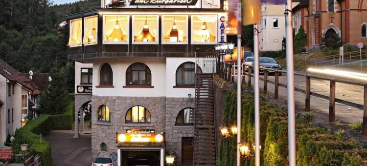 凯特姆库尔卡顿酒店餐厅(Hotel Restaurant Ketterer am Kurgarten)图片