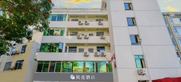 贝壳酒店(三亚凤凰机场店)图片