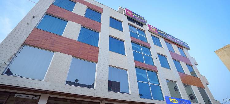 缤旅HC莫哈里酒店(FabHotel HC Mohali Inn)图片