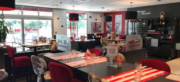 基里亚德埃克斯米勒普兰康帕涅酒店(Kyriad Aix les Milles - Plan de Campagne)图片