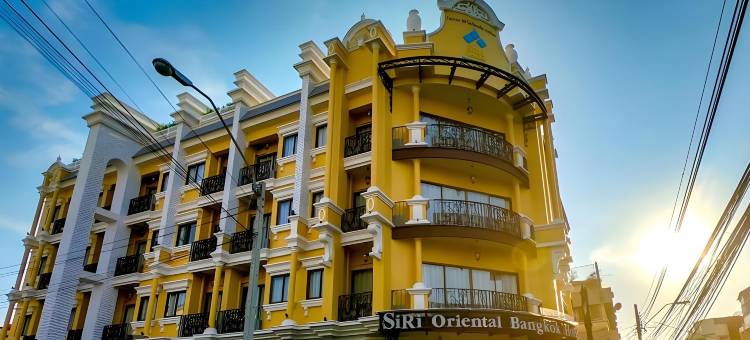 曼谷SiRi东方酒店(Siri Oriental Bangkok Hotel)图片