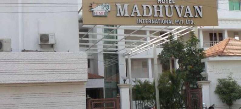 马杜万国际酒店(Hotel Madhuvan International)图片