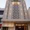 Royal 9 Hotel and Banquet