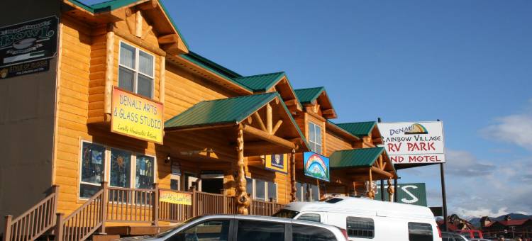 丹纳利彩虹村房车公园汽车旅馆(Denali Rainbow Village RV Park and Motel)图片