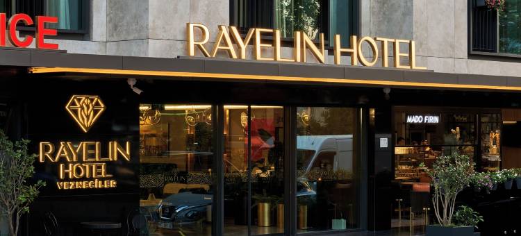 老城瑞林酒店(Rayelin Hotel Istanbul Old City)图片