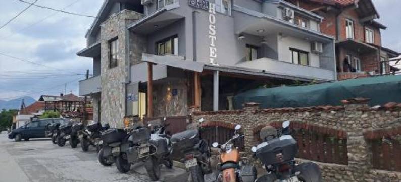 学院公寓青年旅舍(Hostel and Apartments Prilep)图片